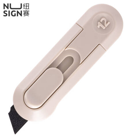 Deli/得力 纽赛NS065T特氟龙迷你美工刀(灰)(把)