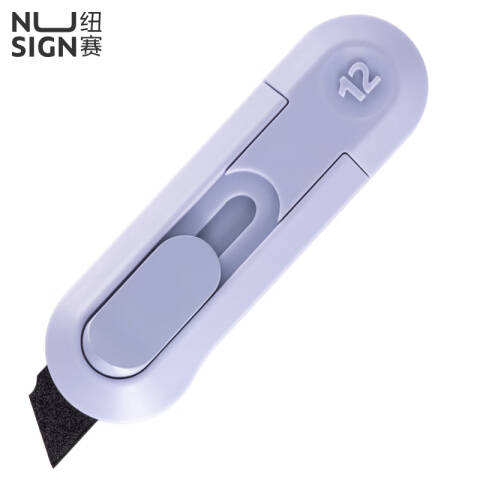 Deli/得力 纽赛NS065T特氟龙迷你美工刀(紫)(把)
