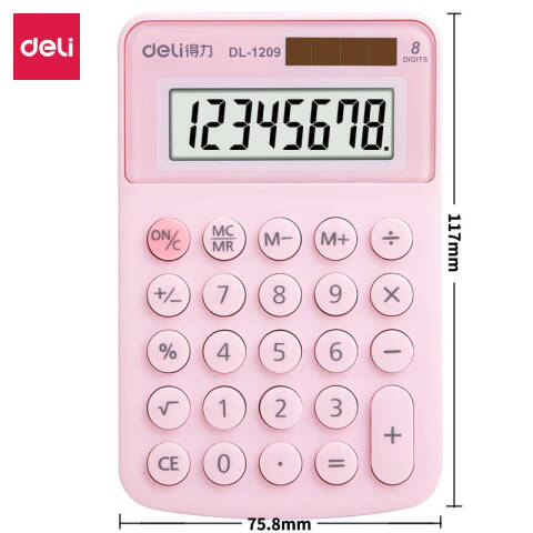 Deli/得力 1209A便携计算器(红色)
