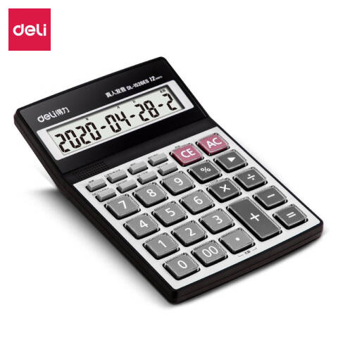 Deli/得力 1526ES语音型计算器(银色)(台)