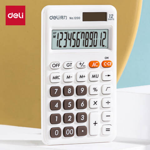 Deli/得力 1200便携型计算器(白色)(台)
