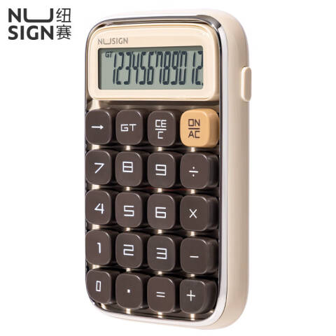 Deli/得力 纽赛NS043桌面计算器(白色)(台)