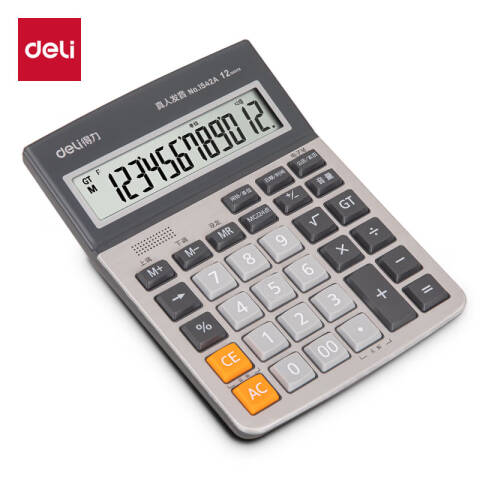 Deli/得力 1542A手动关机语音计算器(银色)(台)