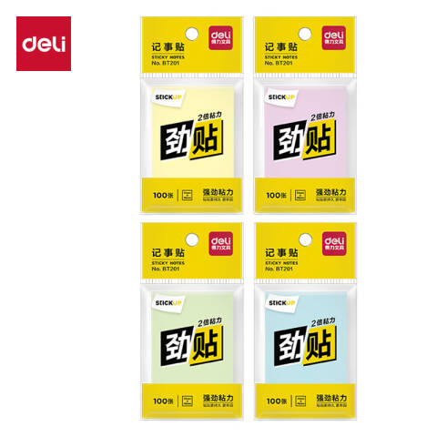Deli/得力 BT201劲贴记事贴76mm×51mm100张(彩色)(本)