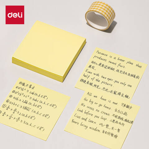Deli/得力 BT202劲贴记事贴76mm×76mm100张(黄色)(本)