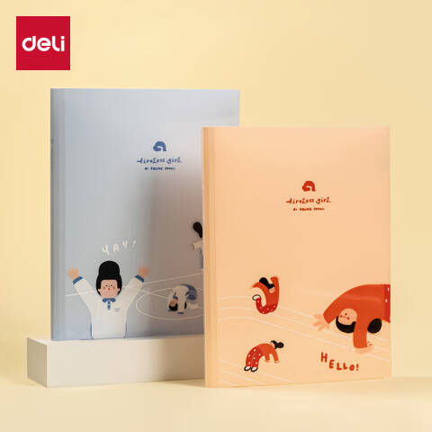 Deli/得力 PQ330-30下腰女孩系列30页学生资料册(混)(个)