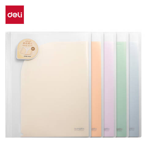Deli/得力 PP507_果冻晴天3_10入折页文件套(混)(个)