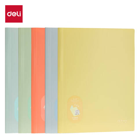Deli/得力 PQ607-60_觅光60页资料册(混)(个)