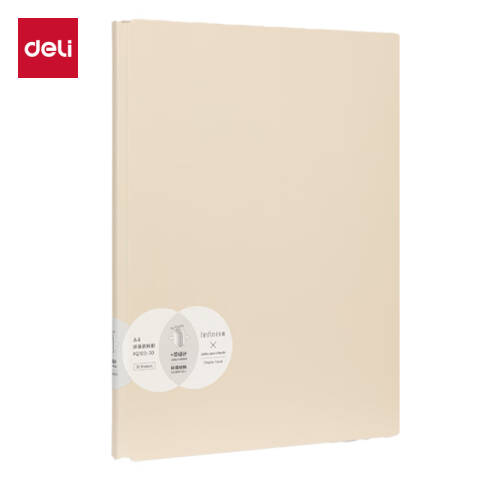 Deli/得力 PQ103-30乐素发泡PP资料册(白)(个)