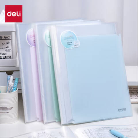 Deli/得力 PQ16-30果冻晴天30页资料册(混)(个)
