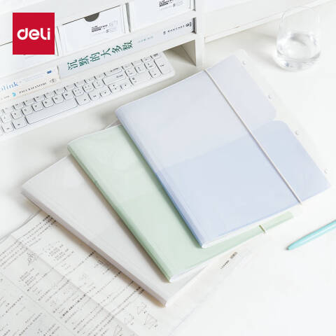 Deli/得力 PQ15-60趣存系列60页试卷册(混)(个)