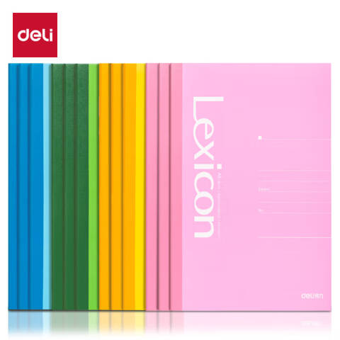 Deli/得力 7667办公无线装订本(混)-30张-A5(本)