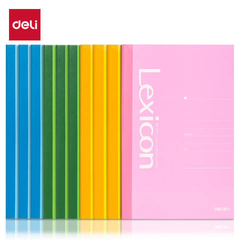 Deli/得力 7669办公无线装订本(混)-60张-A5(本)