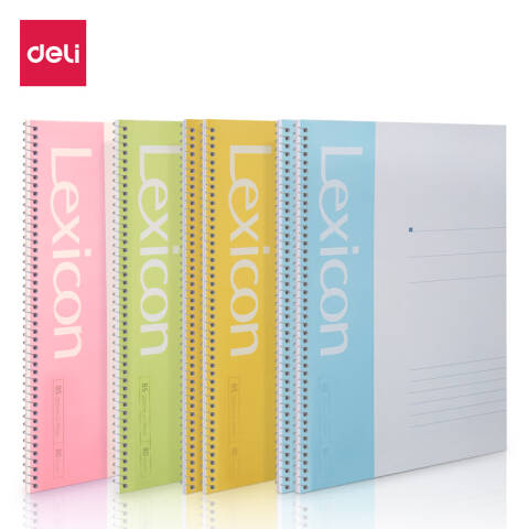 Deli/得力 7694办公螺旋本(混)-80张-B5(本)