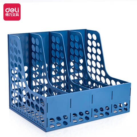Deli/得力 9844四联文件框(蓝)(只)