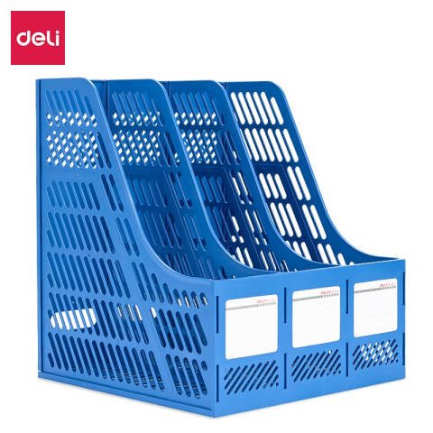 Deli/得力 9847三联文件框(蓝色)