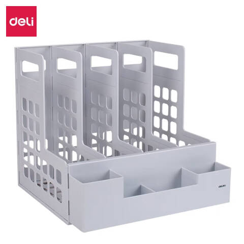 Deli/得力 78983四联文件框(浅灰)