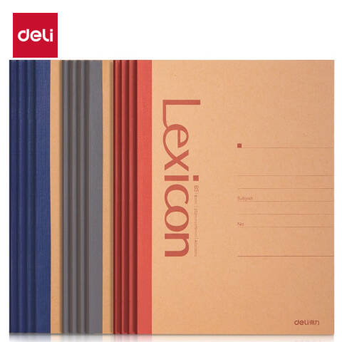 Deli/得力 7641办公无线装订本-40张-B5(混)(本)
