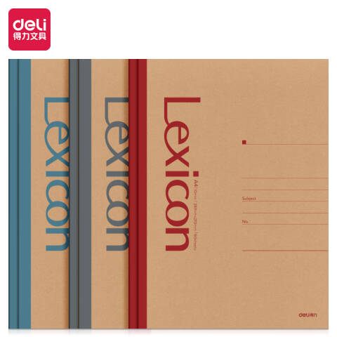 Deli/得力 23216办公无线装订本-A4-60张(混)(本)