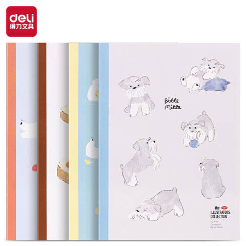 Deli/得力 WA540插画师联名-无线装订本(动物志2)(本)