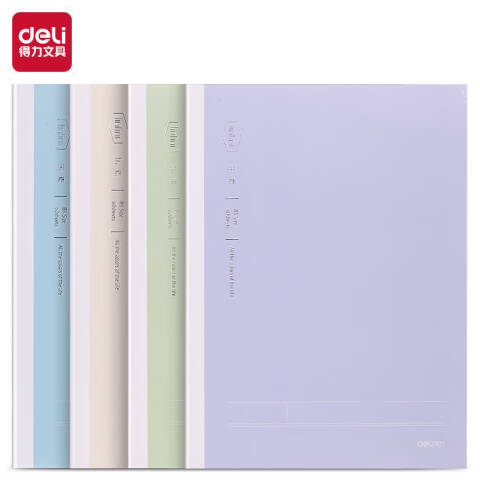 Deli/得力 FB560-1缝线本(乐素2)(本)