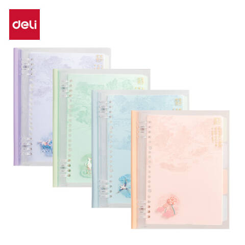 Deli/得力 DF708软背脊活页本A5-40张(东方文彩)(本)