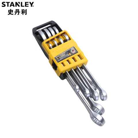 STANLEY/史丹利 两用扳手套装 STMT78099-8-23
