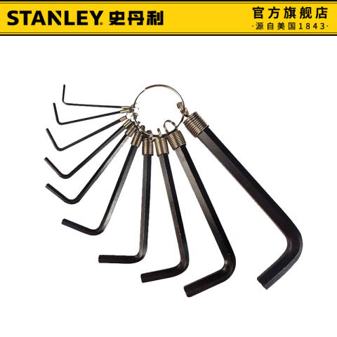 STANLEY/史丹利 内六角扳手套装 69-230-23