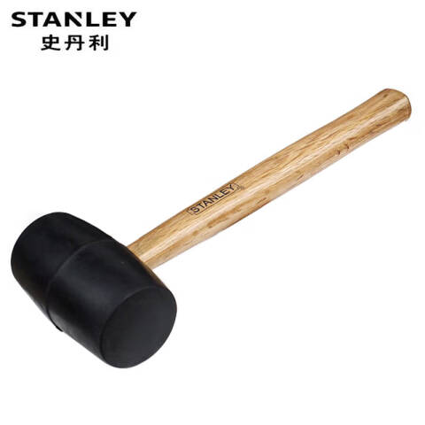 STANLEY/史丹利 橡胶锤 STHT57528-8-23
