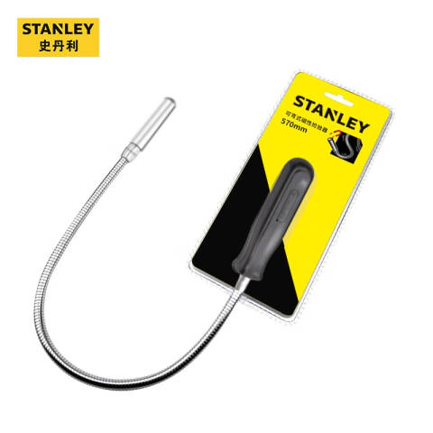 STANLEY/史丹利 可弯式磁性捡拾器 STMT78020-8-23