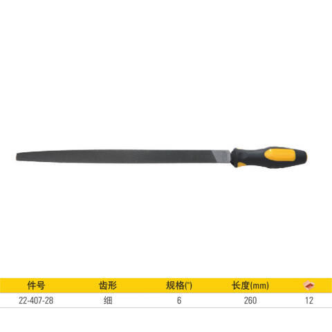 STANLEY/史丹利 三角锉 22-407-28
