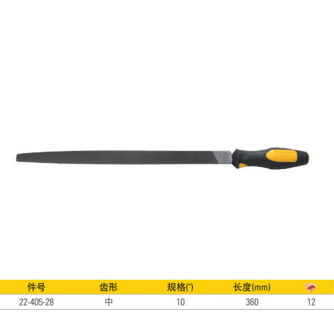 STANLEY/史丹利 三角锉 22-405-28