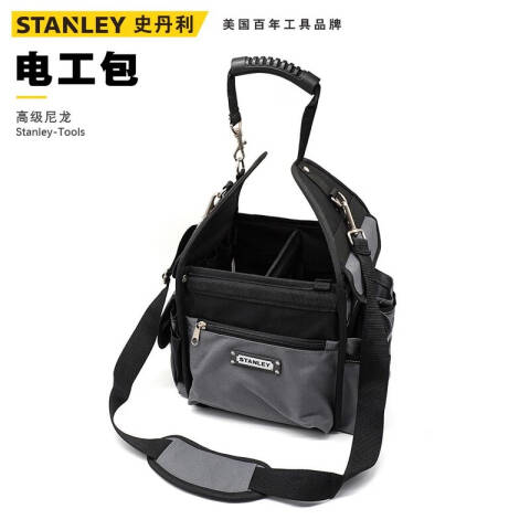 STANLEY/史丹利 工具包 95-268-23