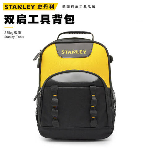 STANLEY/史丹利 工具包 STST515155-8-23