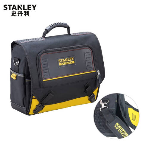 STANLEY/史丹利 工具包 FMST560300-23