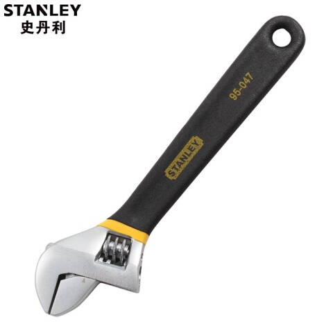 STANLEY/史丹利 活动扳手 95-048-1-23