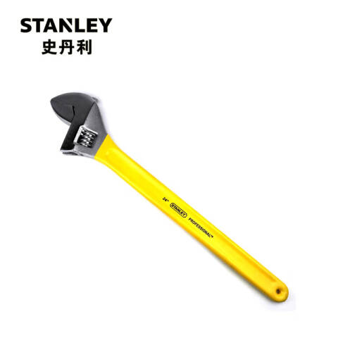 STANLEY/史丹利 活动扳手 97-797-23