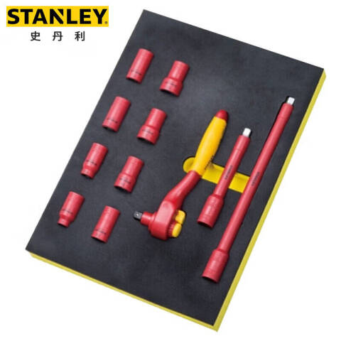 STANLEY/史丹利 绝缘套筒套装 STMT77887-23