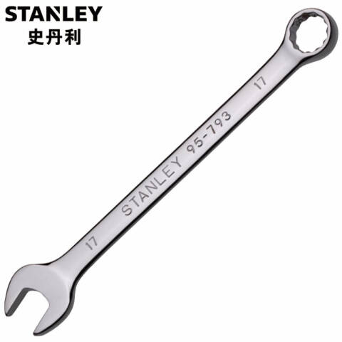 STANLEY/史丹利 呆梅两用扳手 95-791-1-22