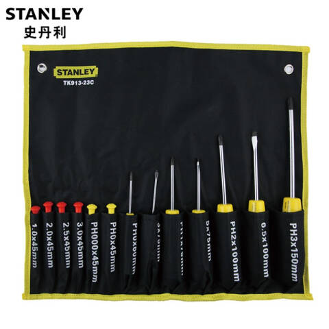 STANLEY/史丹利 综合螺丝刀套装 TK913-23C