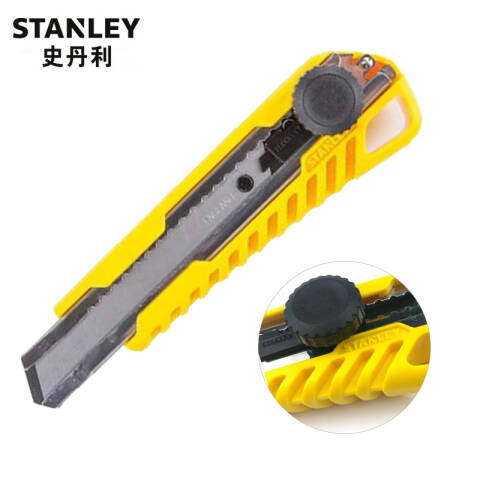 STANLEY/史丹利 美工刀/刀片 STHT10321-23