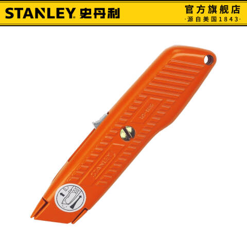 STANLEY/史丹利 切割刀/刀片 10-189-81