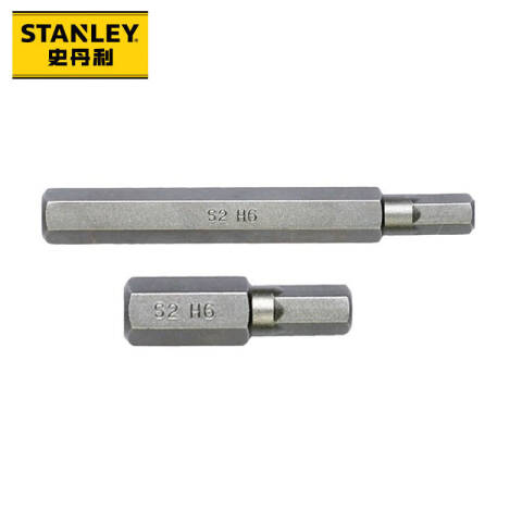 STANLEY/史丹利 内六角旋具头 63-295T-23