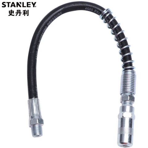 STANLEY/史丹利 黄油枪软管 94-167-23