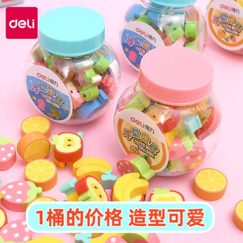 Deli/得力 7533桶装卡通橡皮(混)(20块/桶)