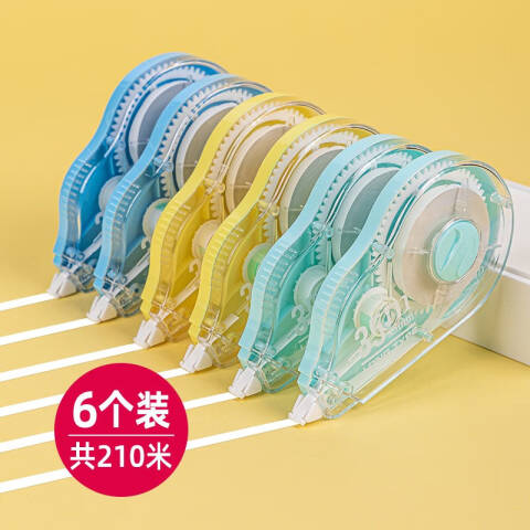 Deli/得力 71514修正带套装_5mmx210m膜带(混)(6个/卡)