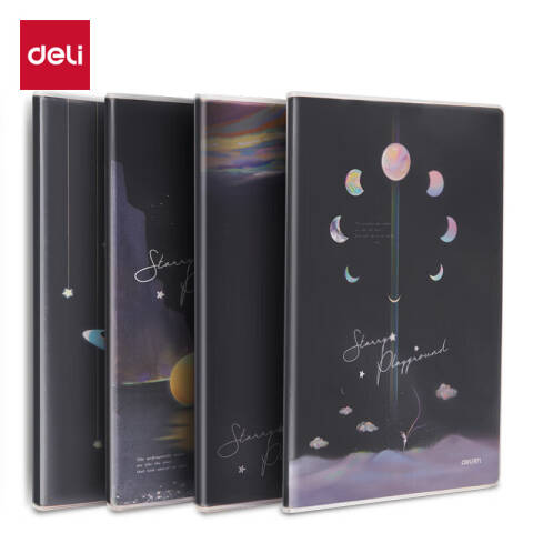 Deli/得力 T16128胶套本(流年星辰3)(本)