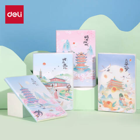 Deli/得力 T3272胶套本(国潮芳景)(本)
