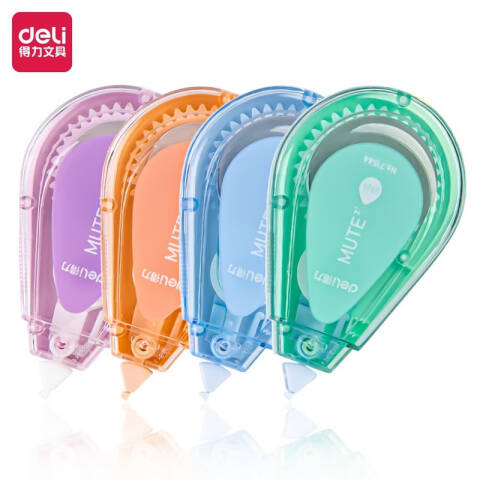 Deli/得力 71544修正带_5mm*40m膜带(新)(混)(个)