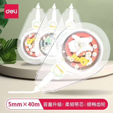 Deli/得力 VR129卷卷修正带(红)(个)